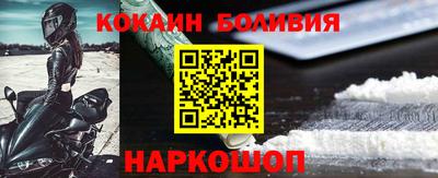 МДМА Балашиха