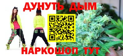 СК Балахна