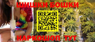 МДМА Балашиха