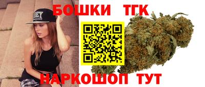 СК Балахна