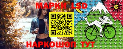 МДМА Балашиха