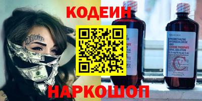 МДМА Балашиха