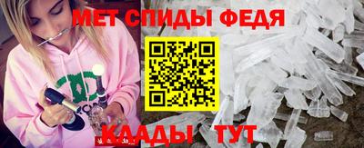 СК Балахна