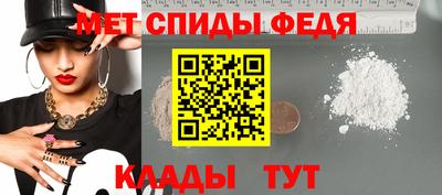 СК Балахна