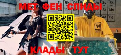 СК Балахна