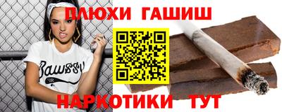 СК Балахна