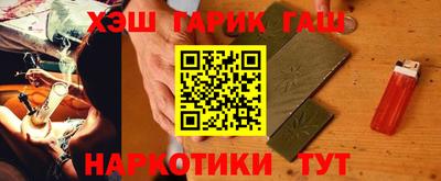 МДМА Балашиха