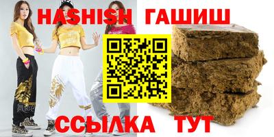 МДМА Балашиха
