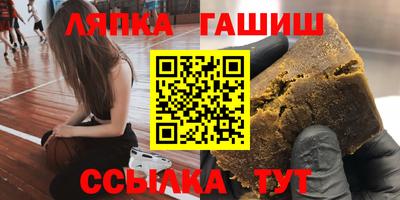 СК Балахна