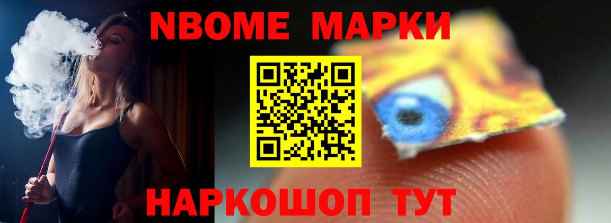 ЛСД экстази кислота  Вход с VPN  Лсд 25 экстази кислота  Апрелевка 